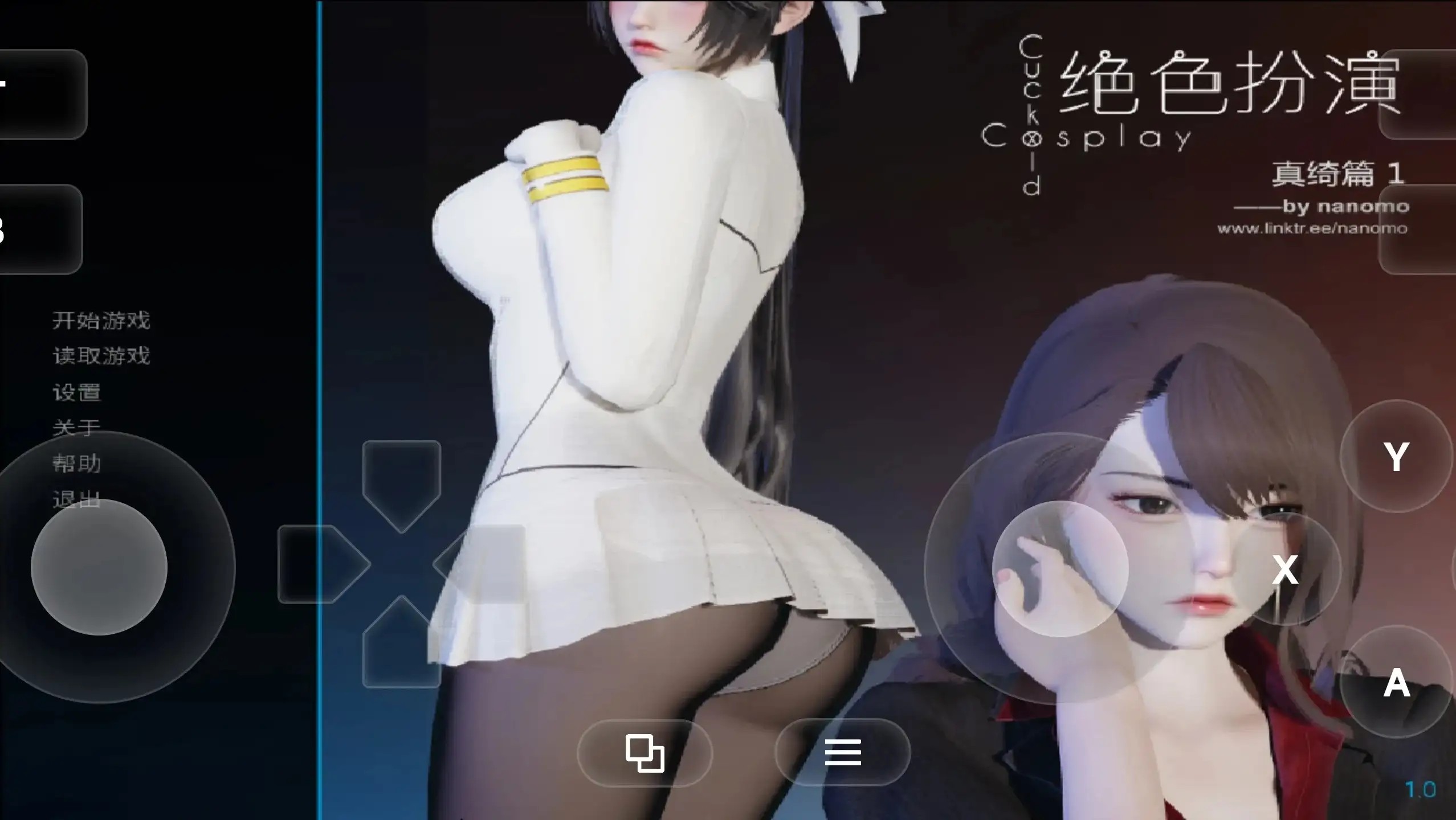 图片[1]-百宝袋
