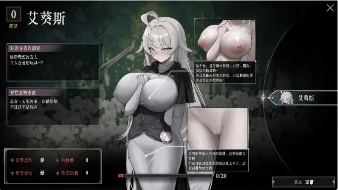 图片[8]-百宝袋