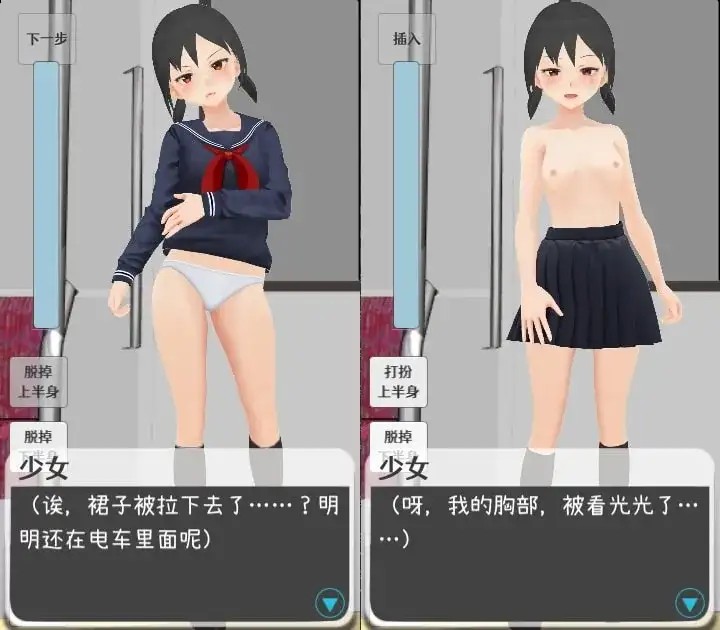 图片[3]-百宝袋