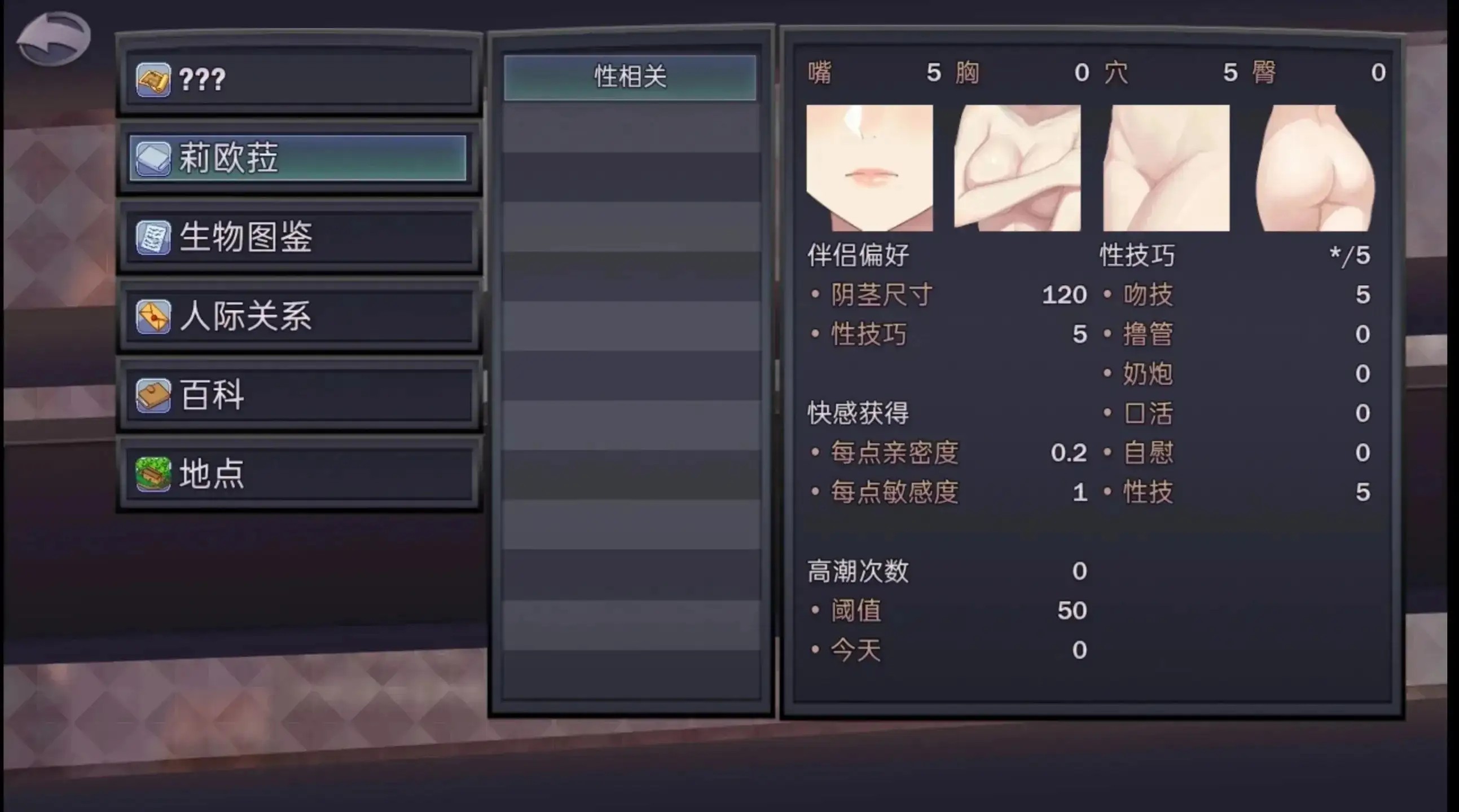 图片[7]-百宝袋
