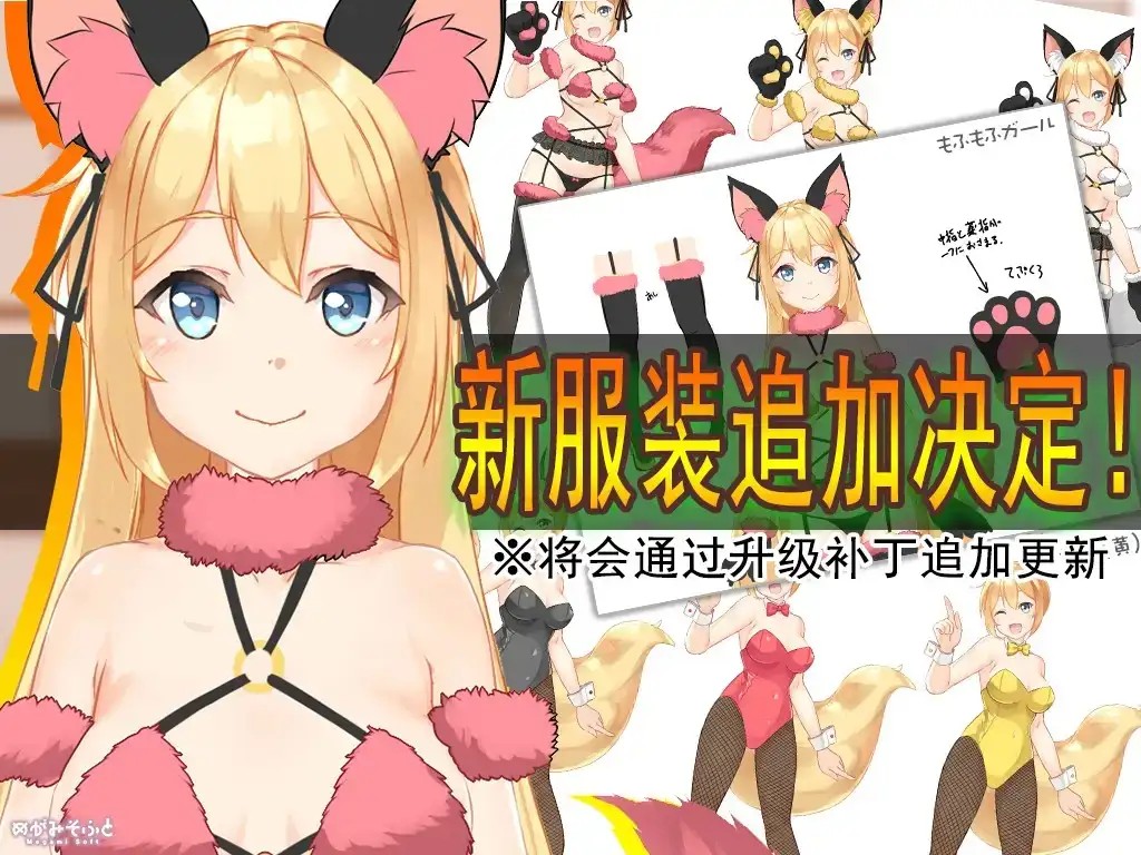 图片[14]-百宝袋