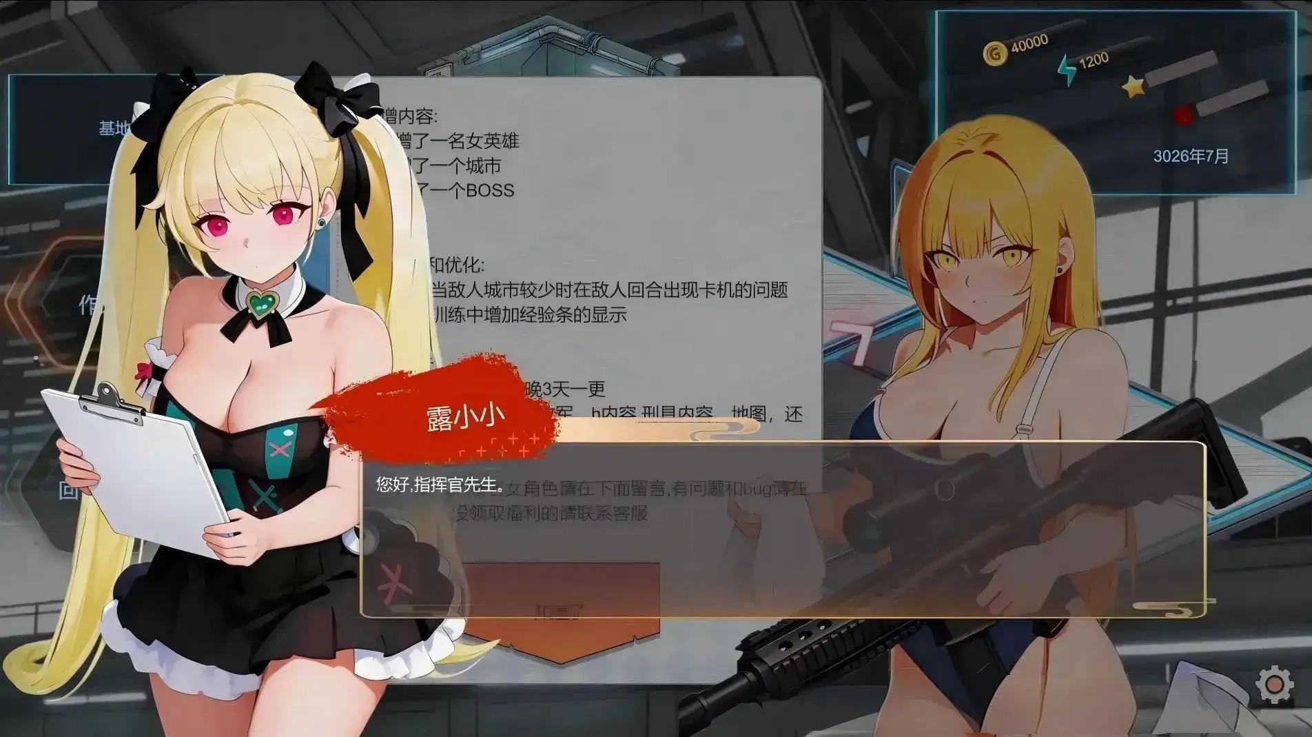 图片[6]-百宝袋