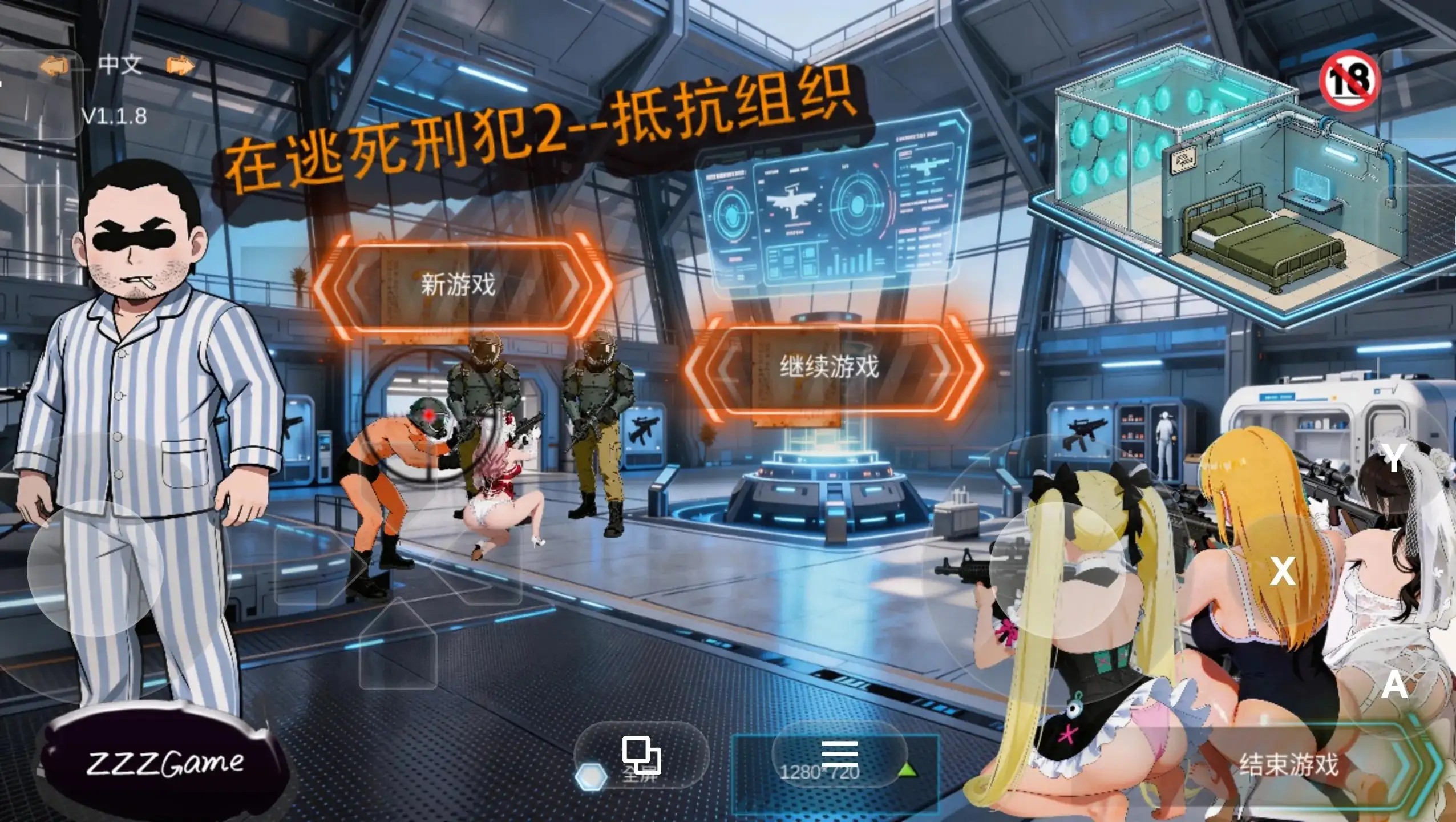 图片[12]-百宝袋