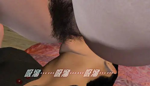 图片[5]-[3D漫画]枣泥之婶婶的陪伴1-3-变态舔逼重口[1.28G]