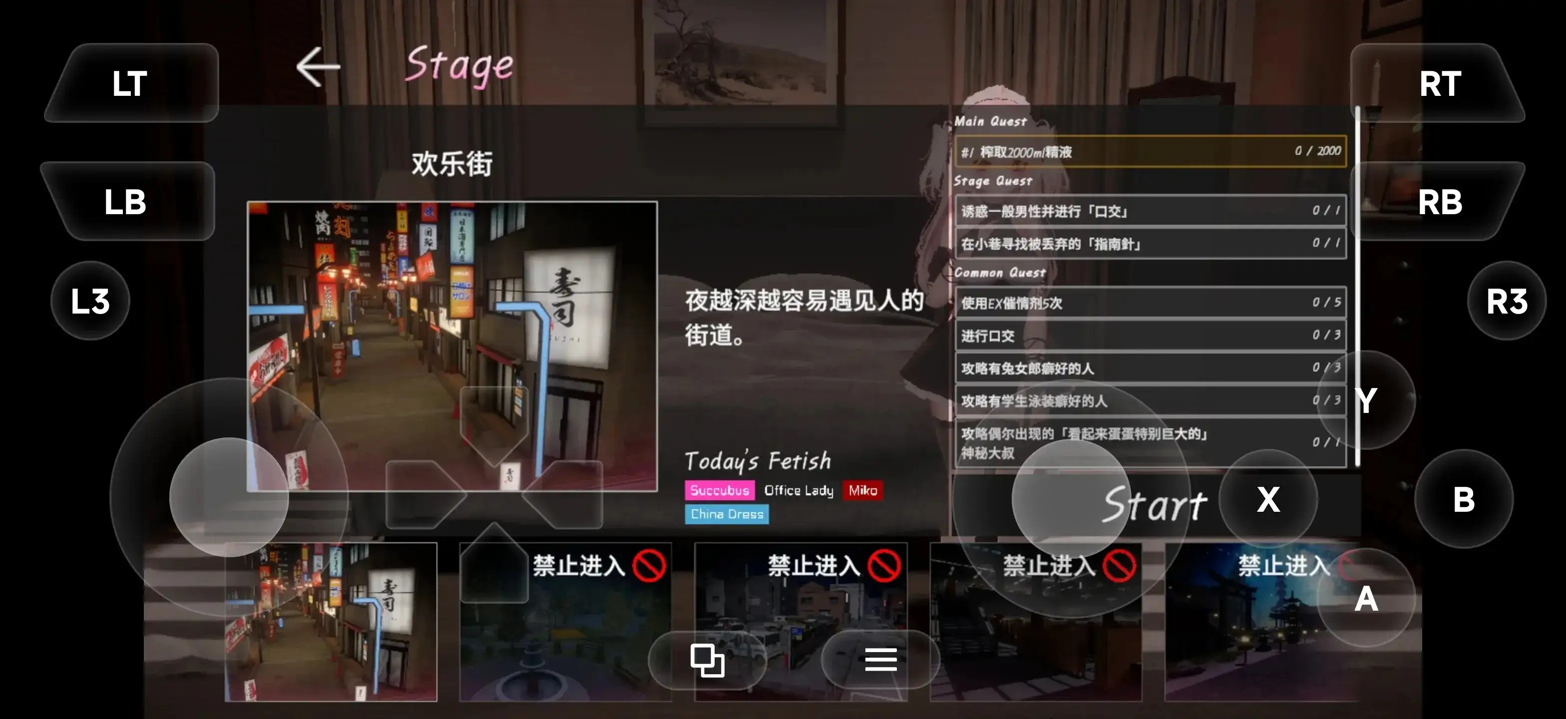 图片[14]-百宝袋