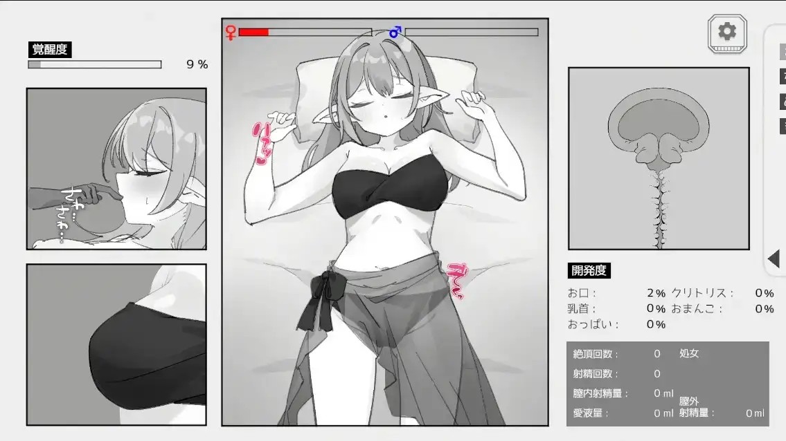 图片[2]-百宝袋