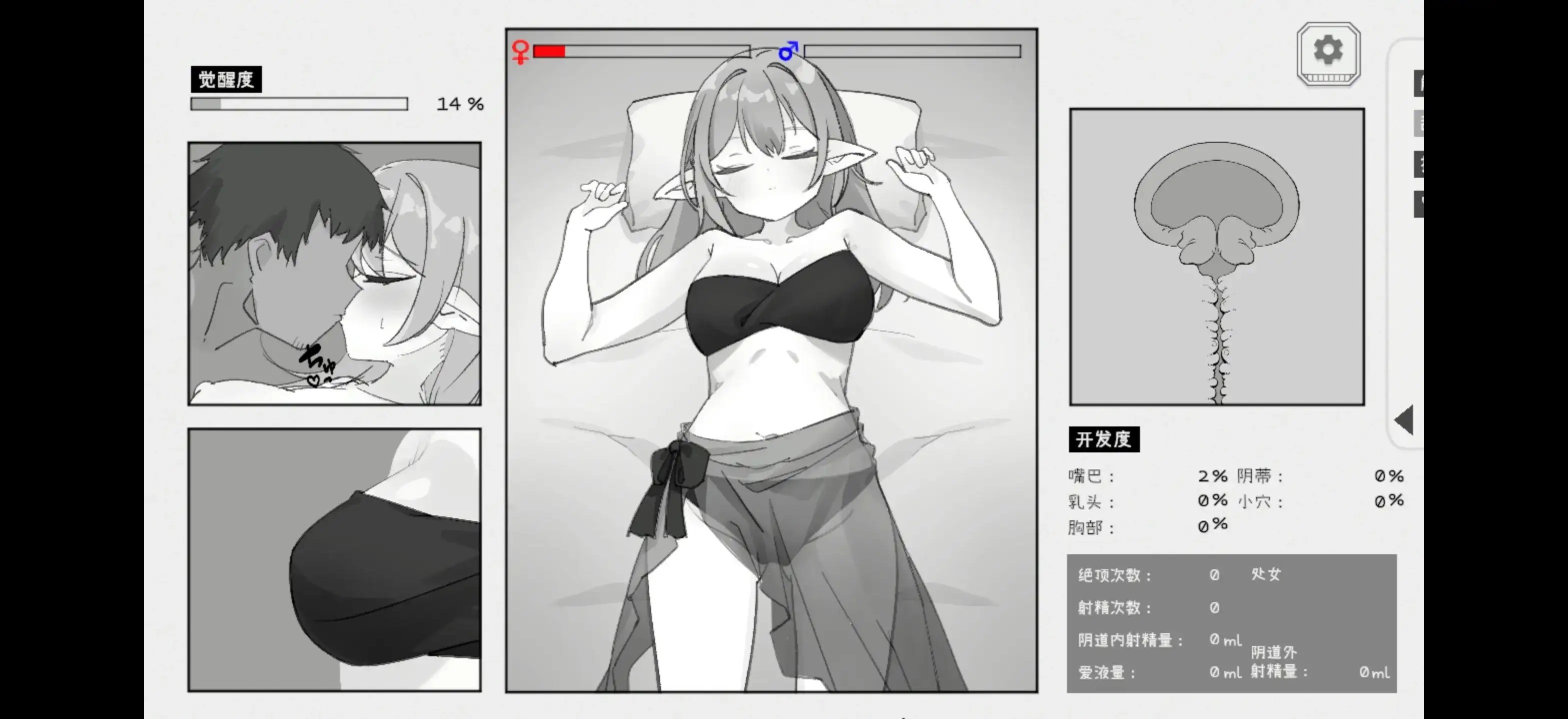 图片[5]-百宝袋