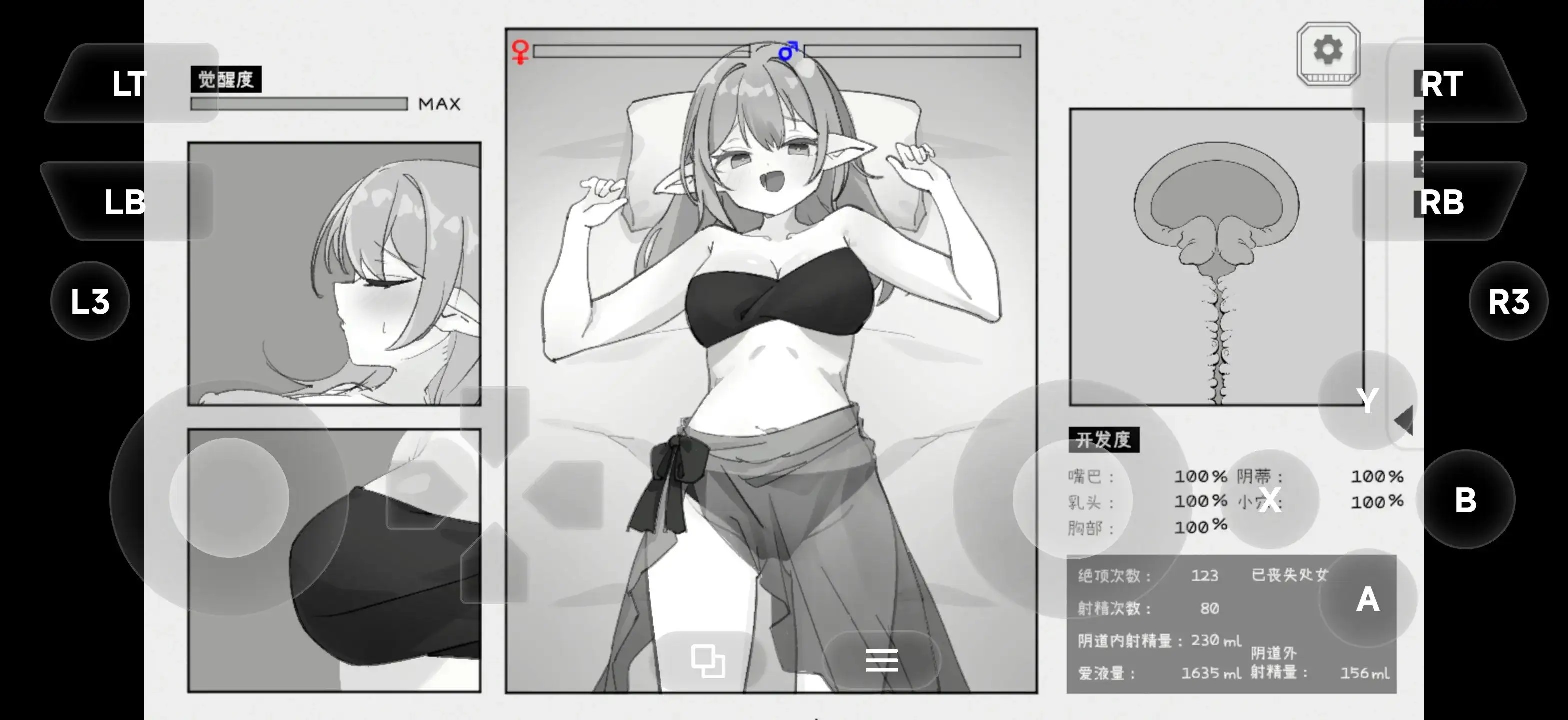 图片[10]-百宝袋