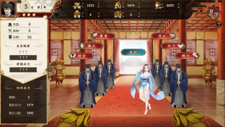 图片[9]-百宝袋