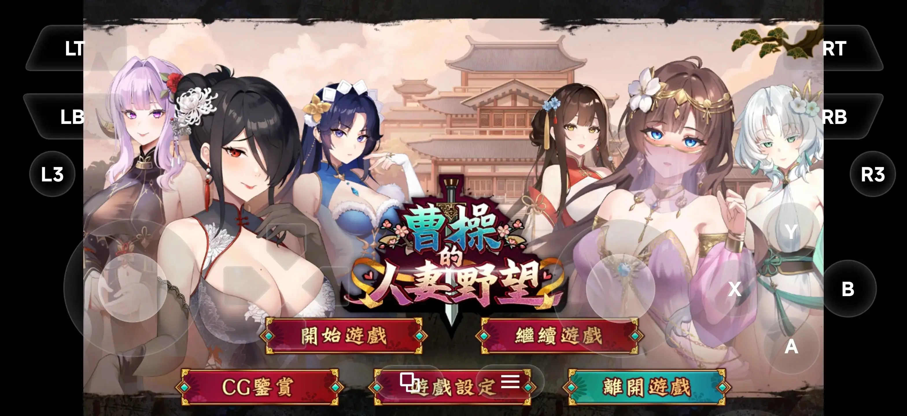 图片[11]-百宝袋