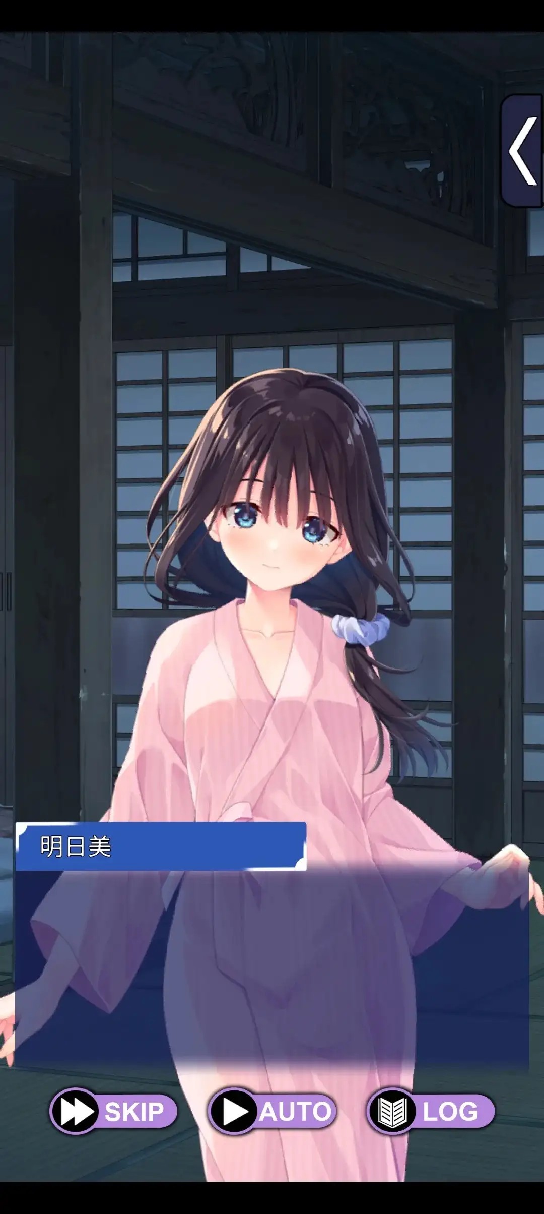图片[3]-百宝袋