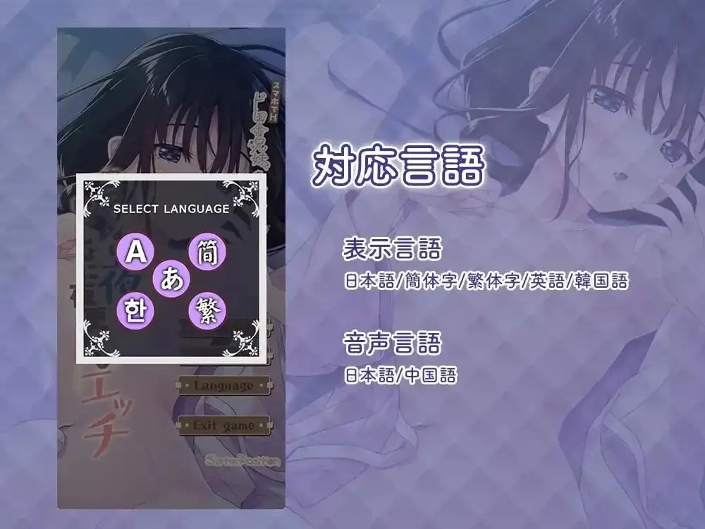 图片[4]-百宝袋