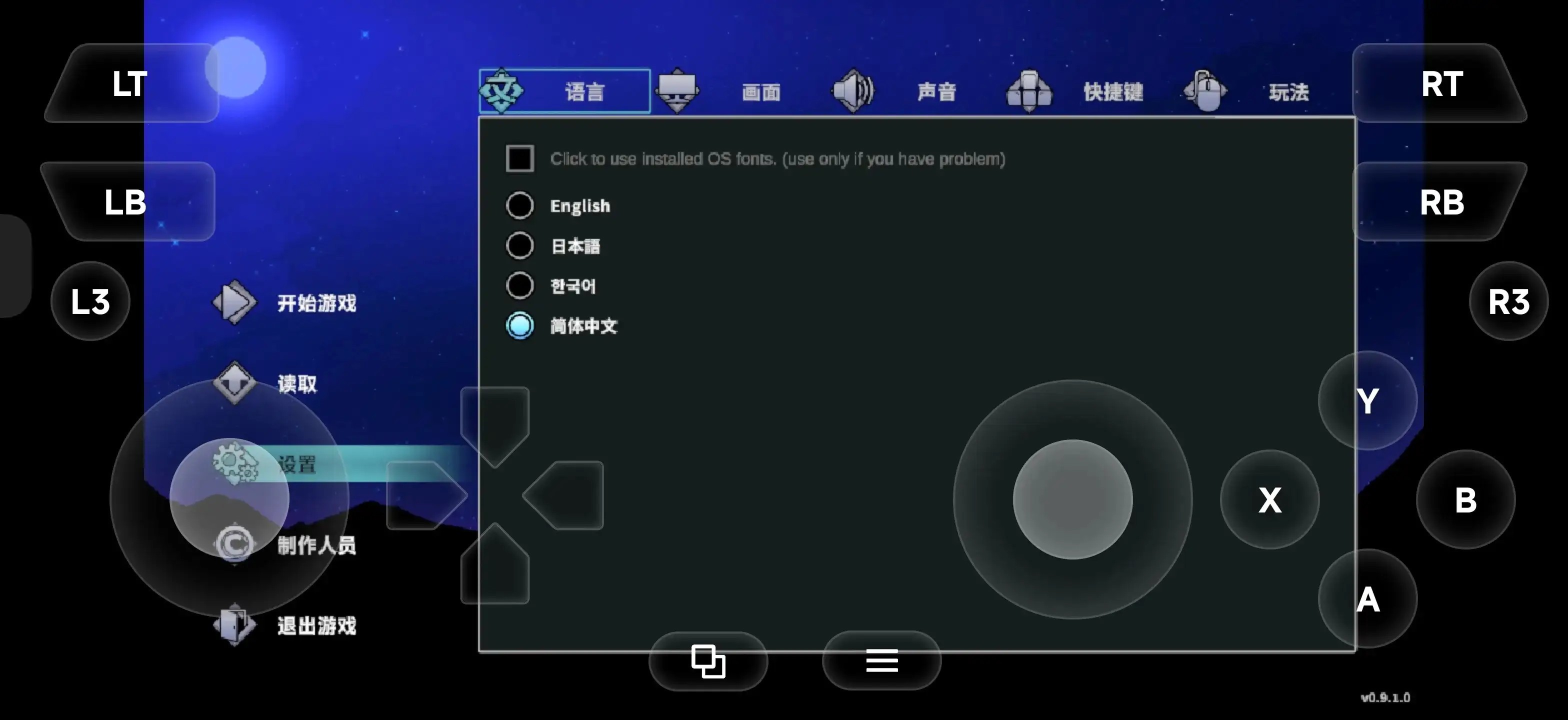 图片[15]-百宝袋