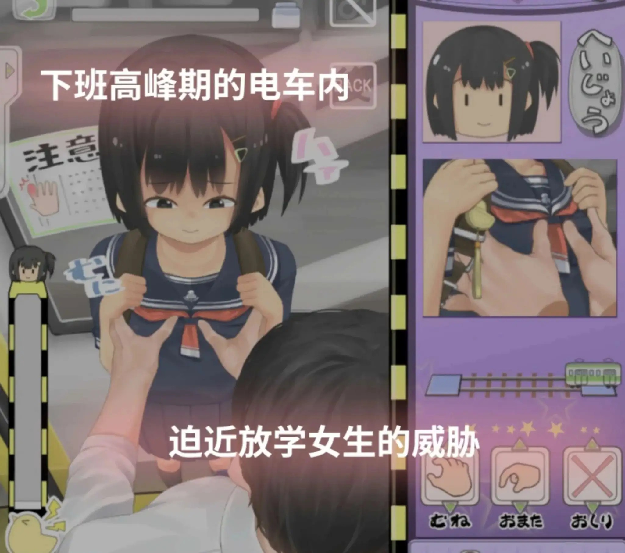 图片[3]-百宝袋