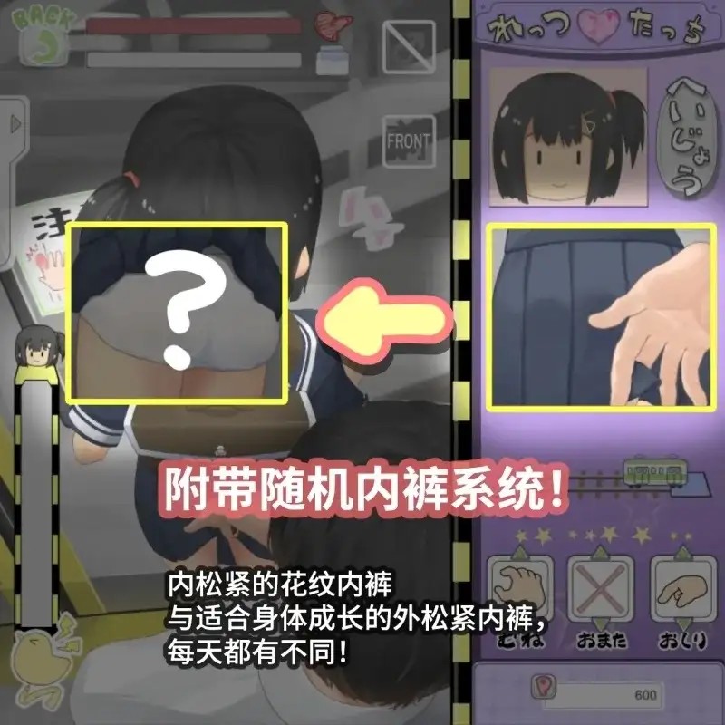 图片[5]-百宝袋