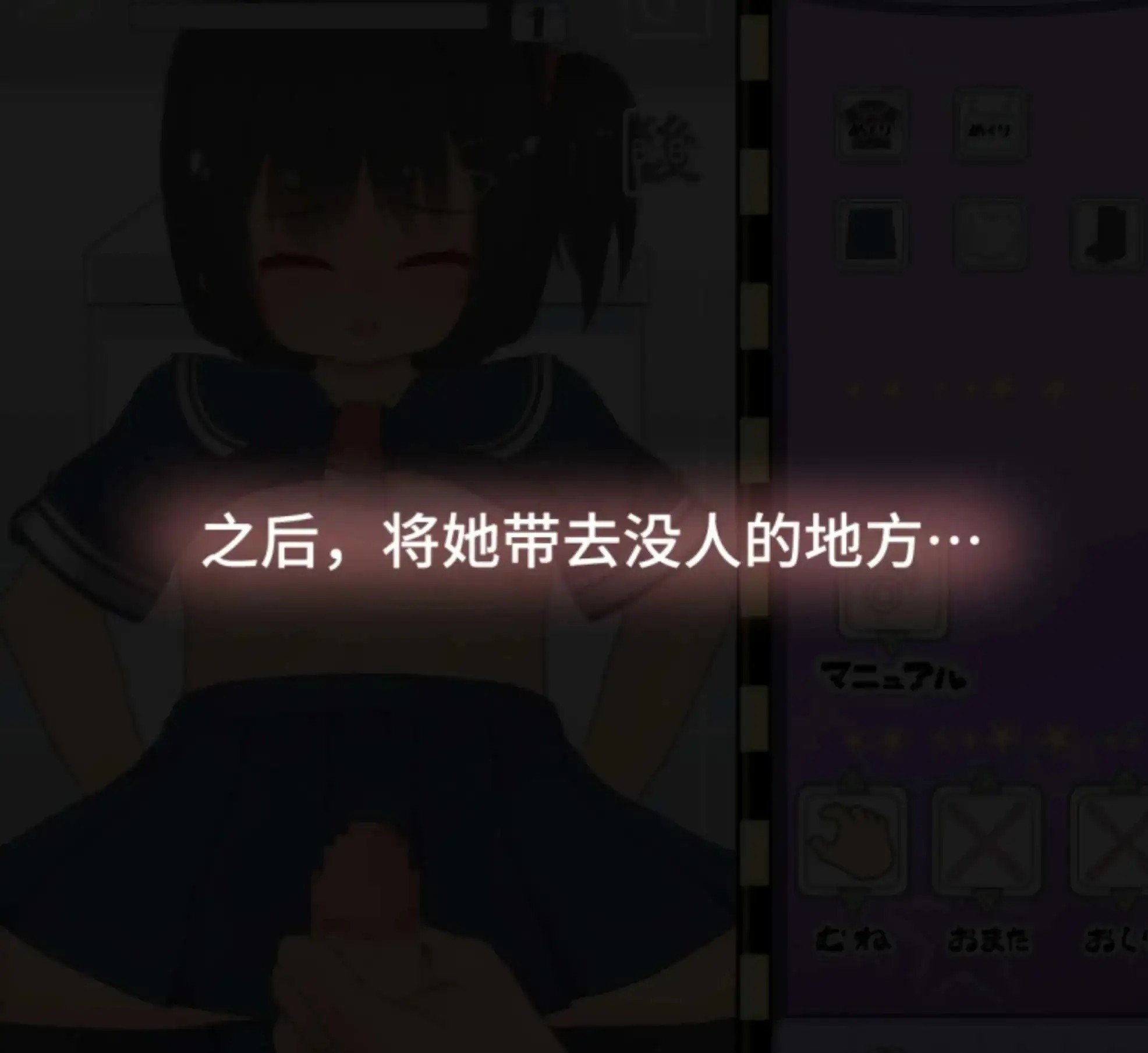 图片[8]-百宝袋
