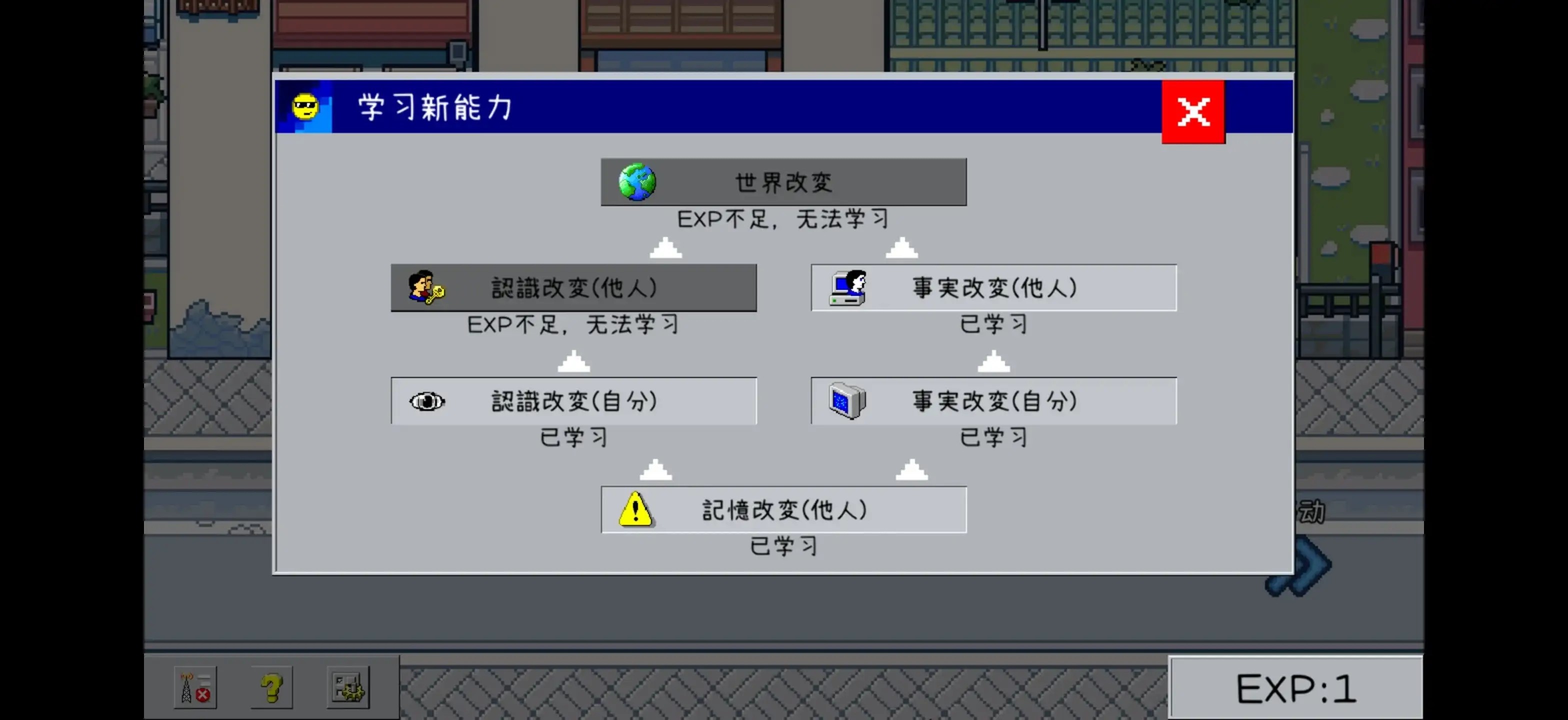 图片[13]-百宝袋