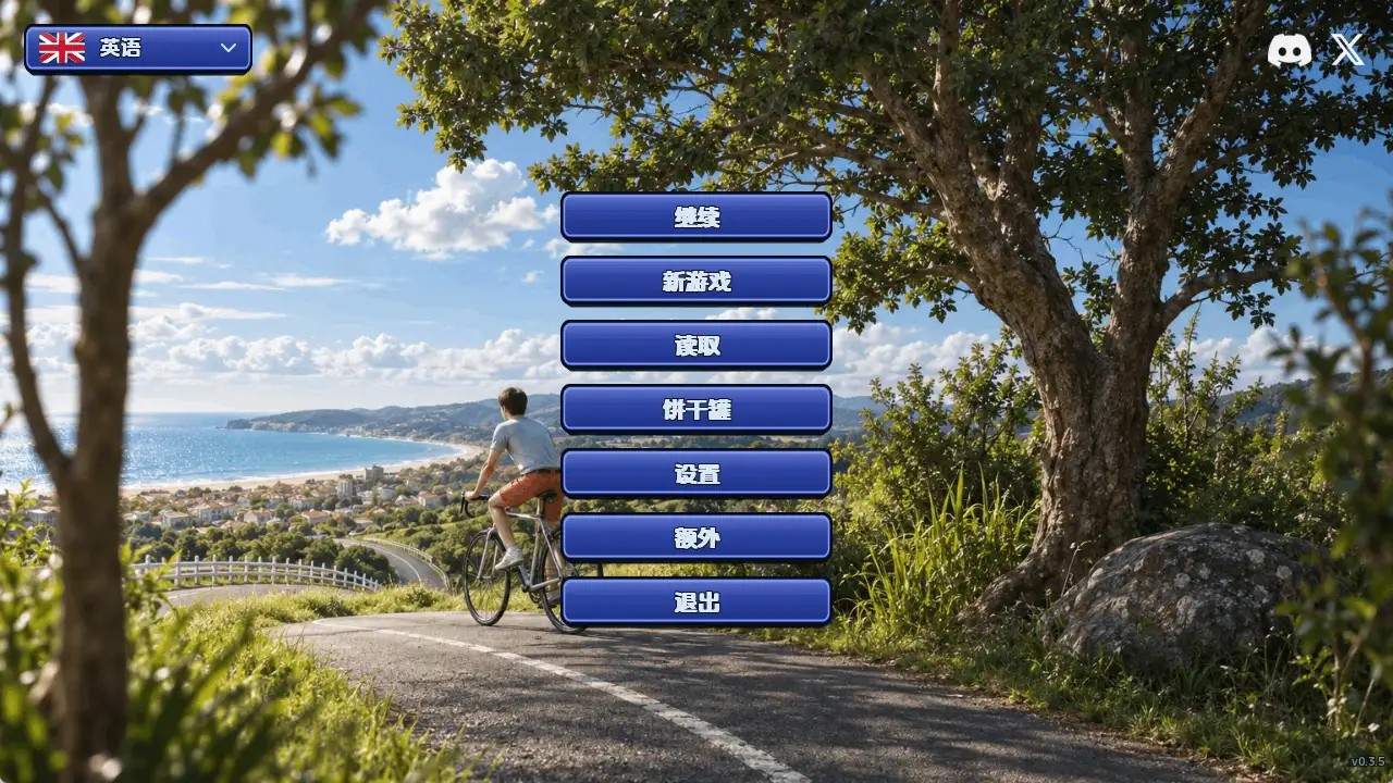 图片[11]-百宝袋