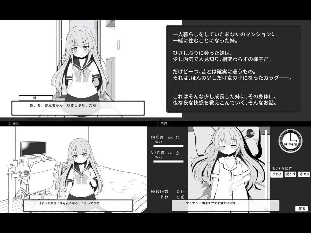 图片[5]-百宝袋