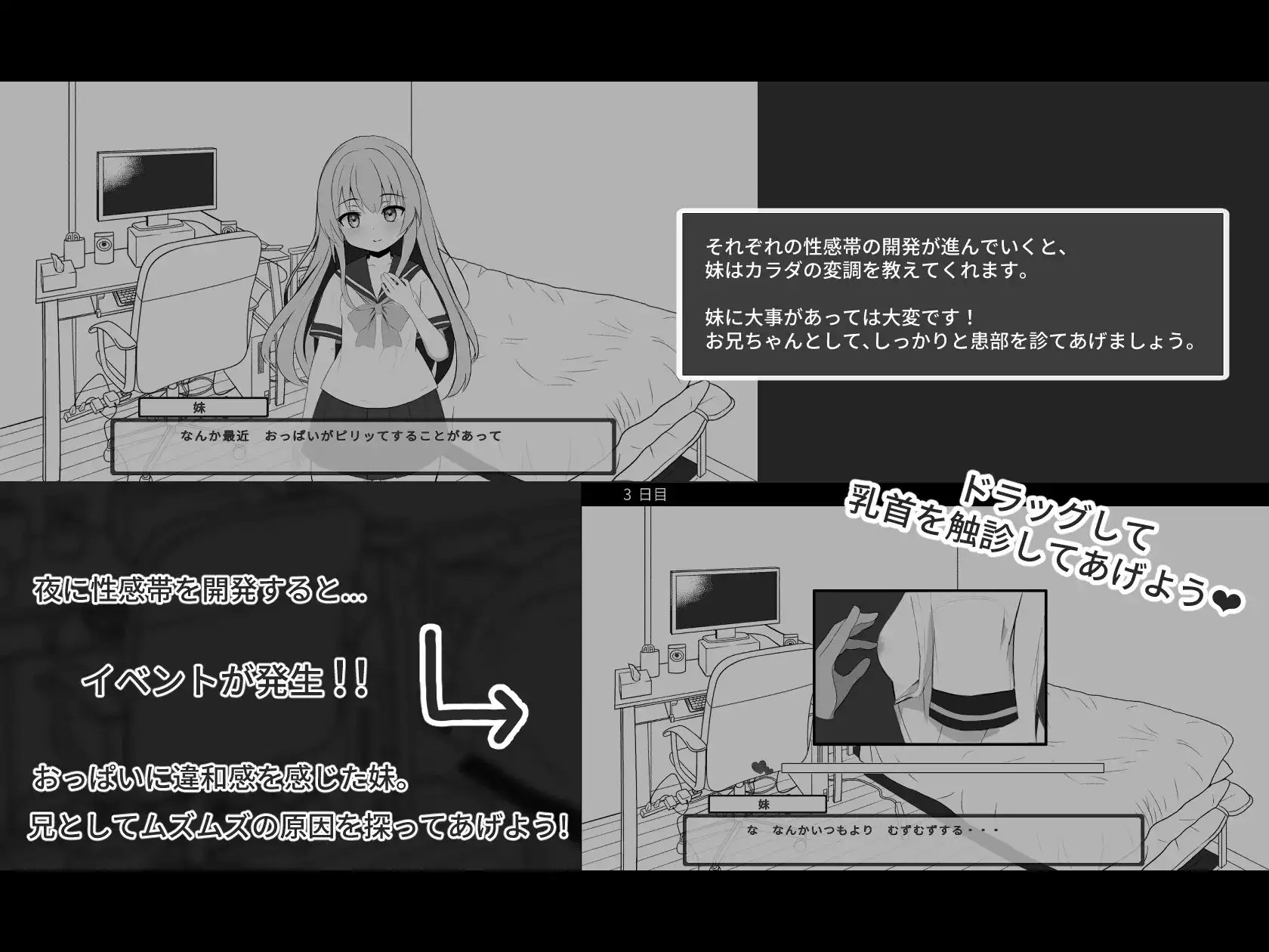 图片[6]-百宝袋