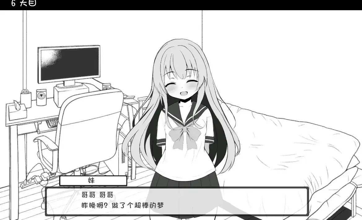 图片[7]-百宝袋
