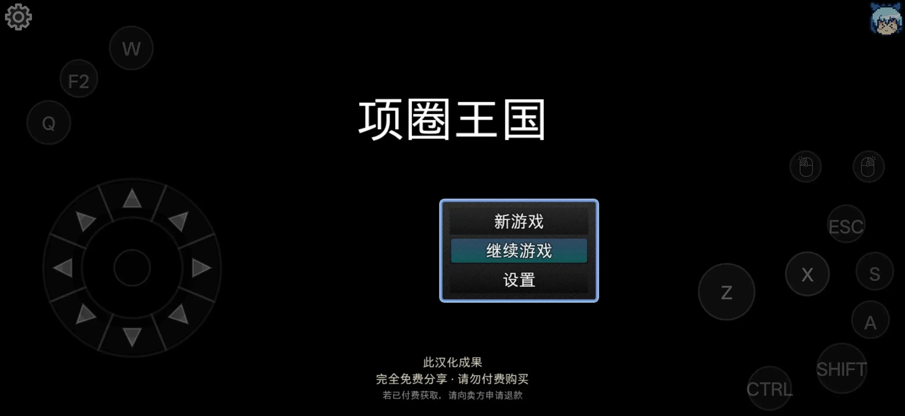 图片[12]-百宝袋