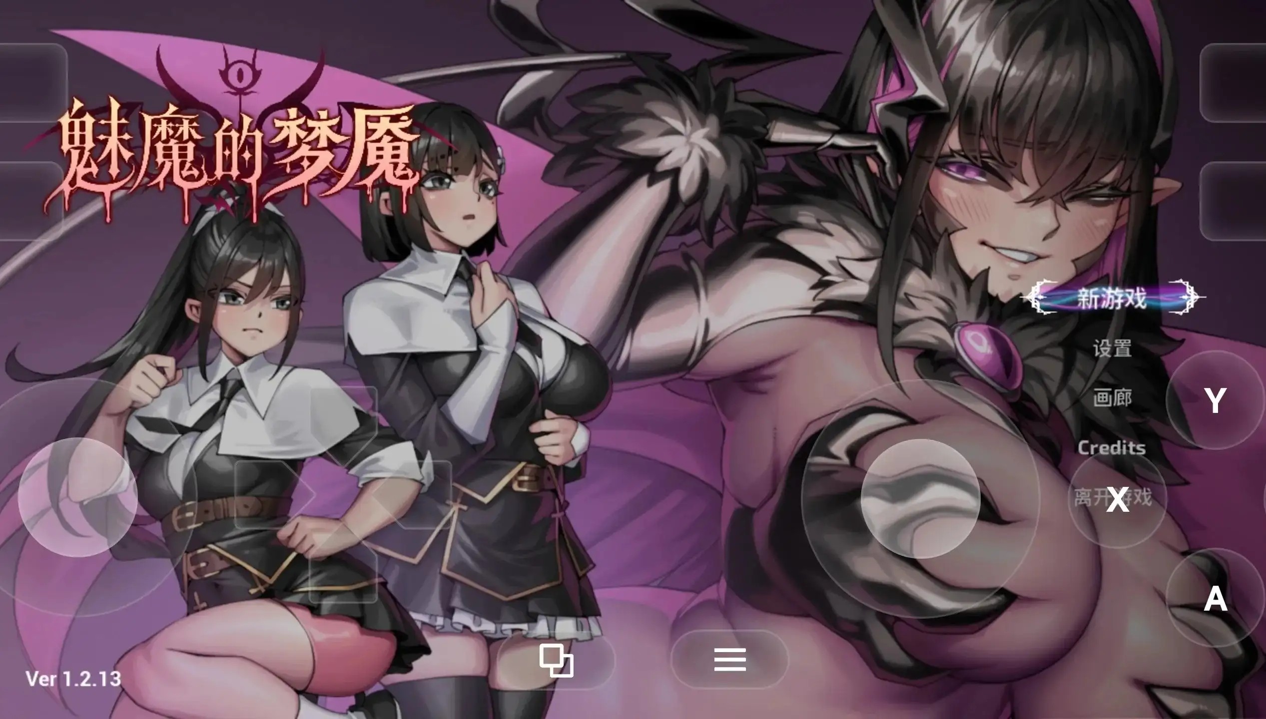 图片[1]-百宝袋