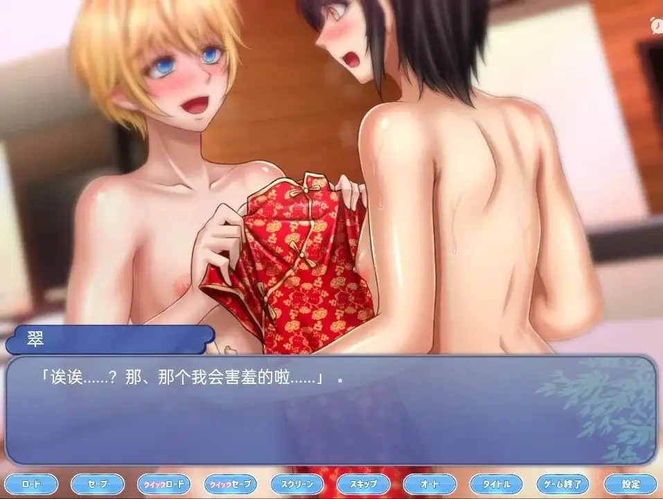 图片[6]-百宝袋