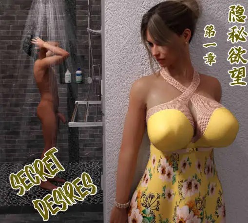 图片[1]-[3D中文][NandoF]隐秘欲望Secret Desires Chapter 1[283M]