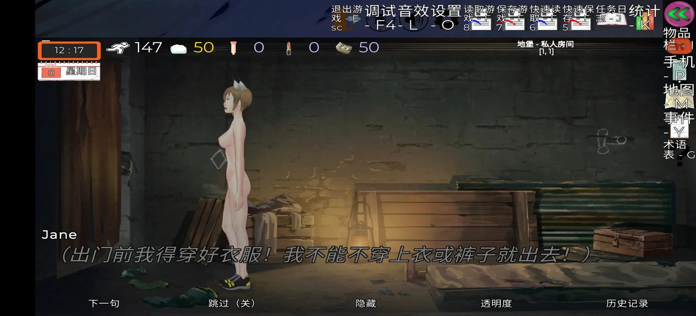 图片[5]-百宝袋