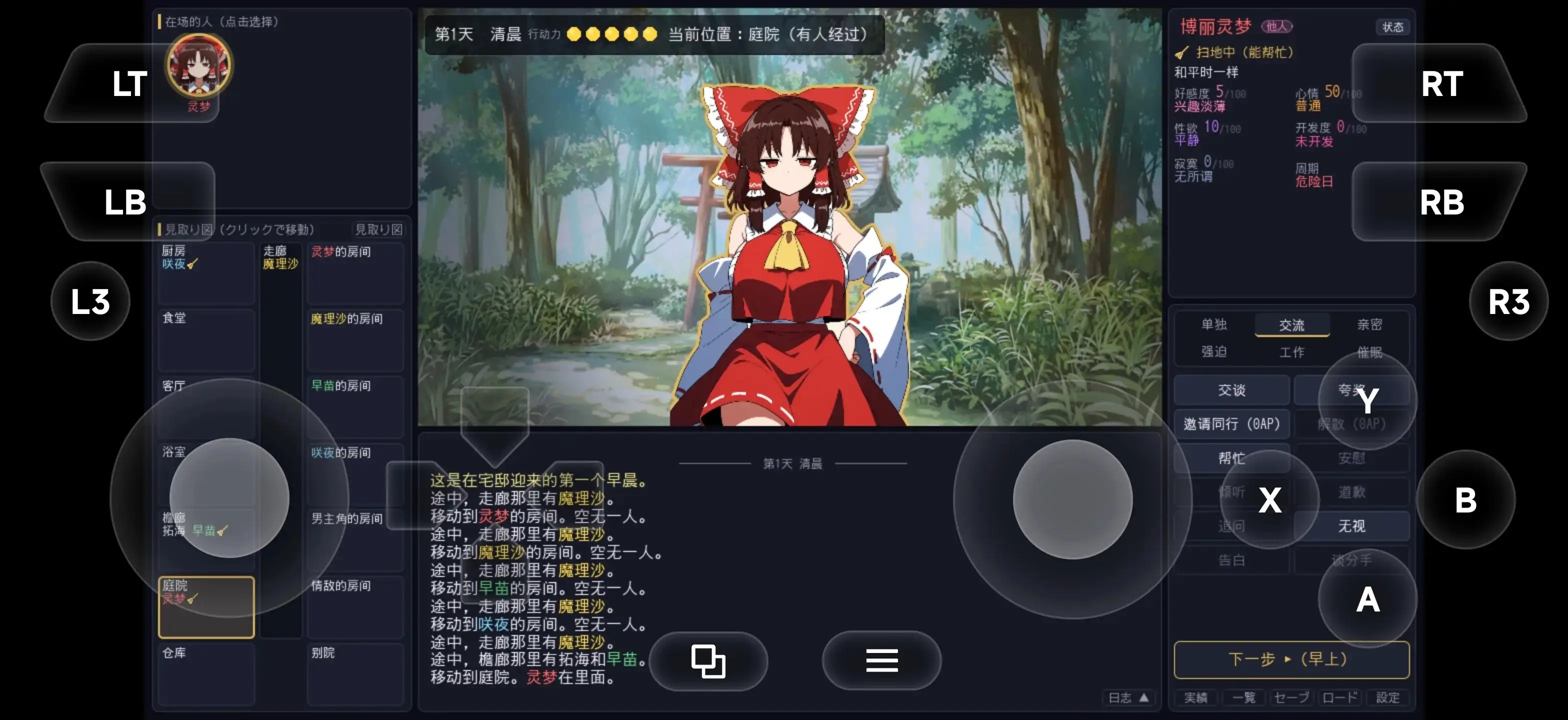 图片[14]-百宝袋