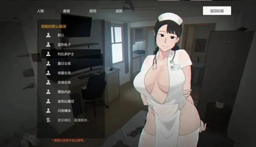 图片[7]-百宝袋