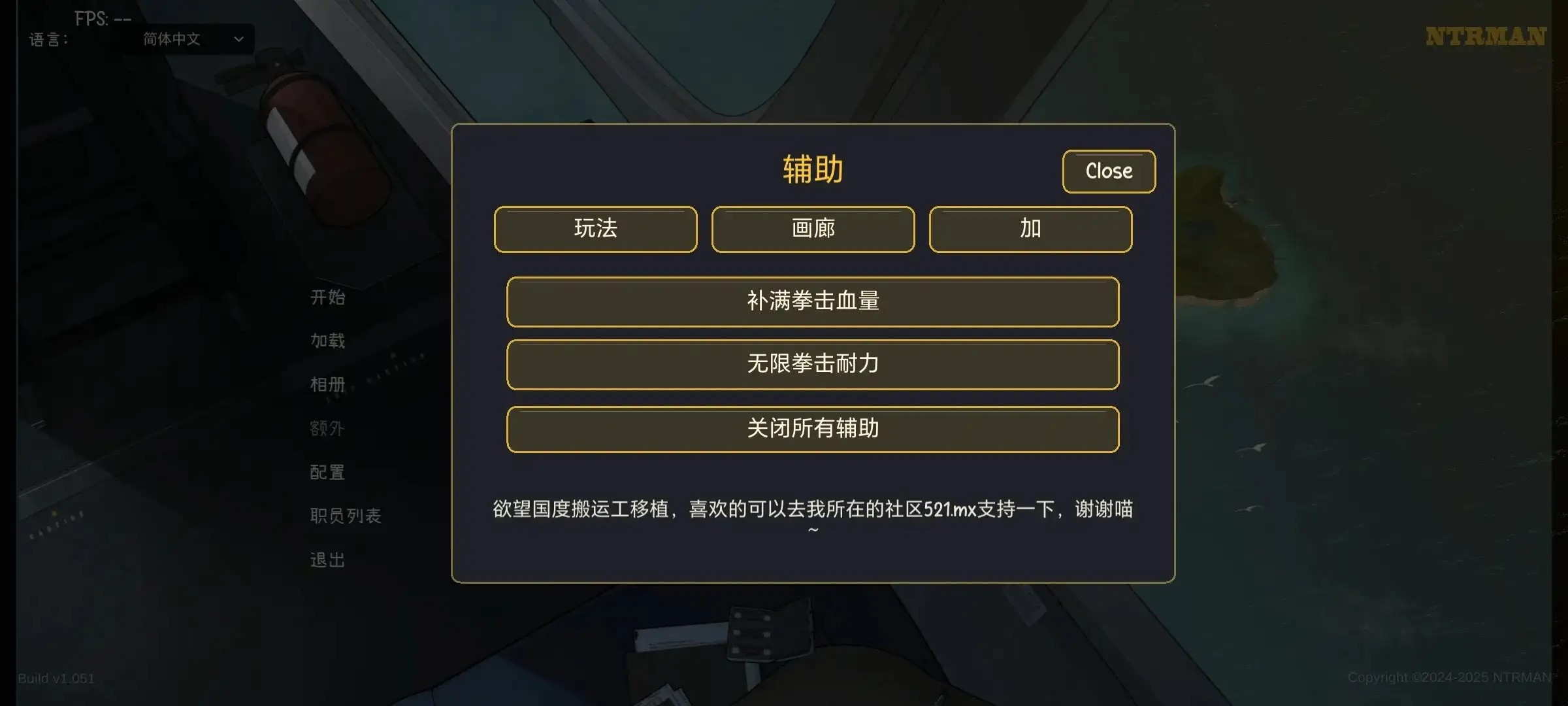 图片[7]-百宝袋