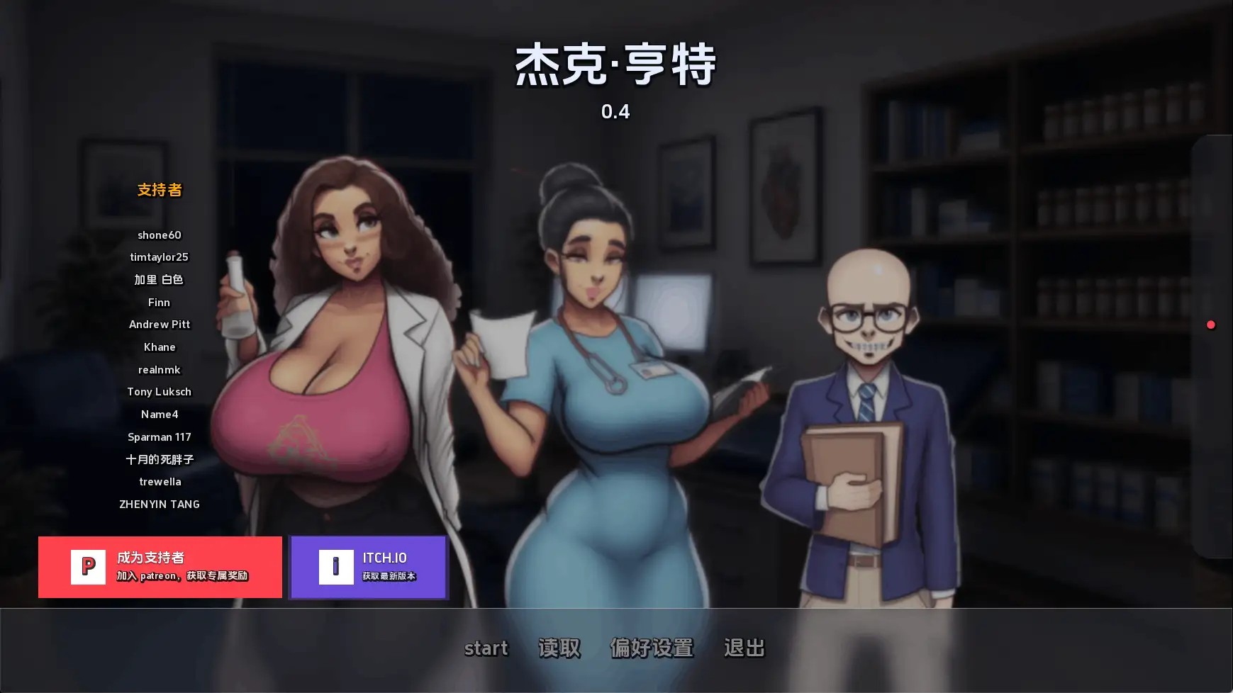 图片[1]-百宝袋