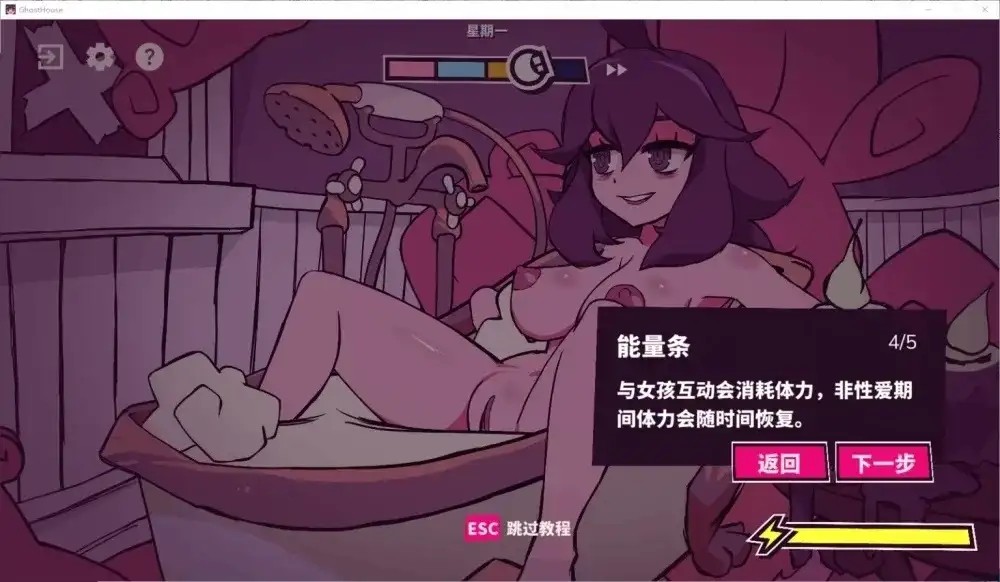 图片[5]-百宝袋