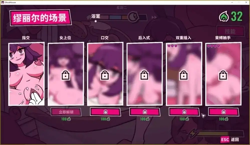 图片[6]-百宝袋