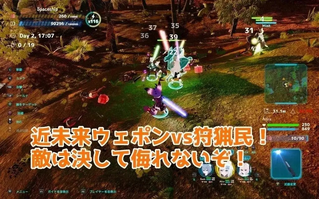图片[8]-百宝袋