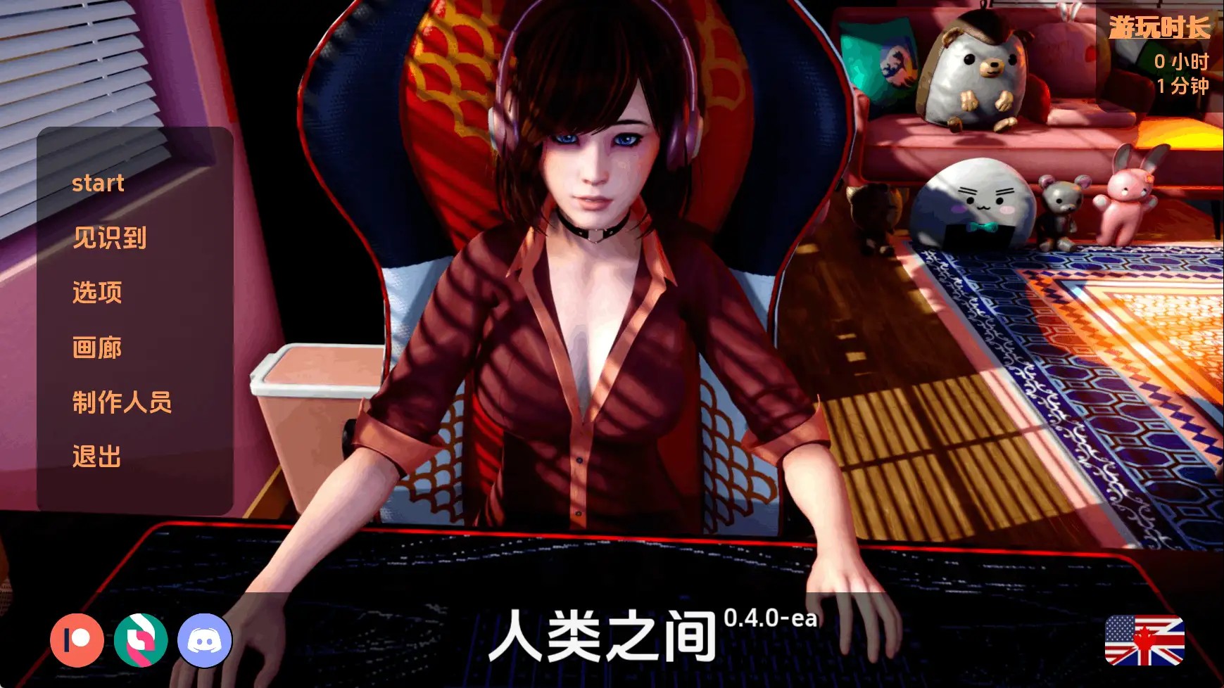 图片[20]-百宝袋