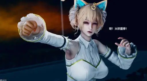 图片[1]-[3D中文]魔法少女之殇1-3[284M]