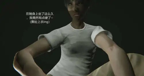 图片[2]-[3D中文]魔法少女之殇1-3[284M]