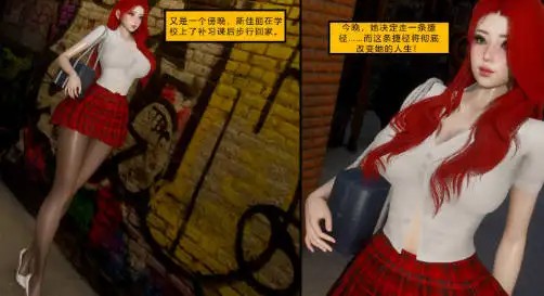 图片[1]-[3D中文][Dollstudio]除了他以外的任何人Anyone but him[158M]