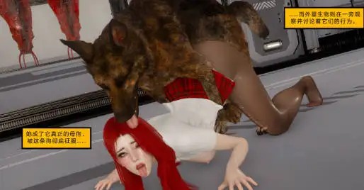图片[3]-[3D中文][Dollstudio]除了他以外的任何人Anyone but him[158M]