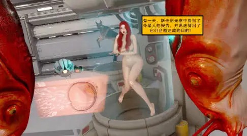 图片[4]-[3D中文][Dollstudio]除了他以外的任何人Anyone but him[158M]