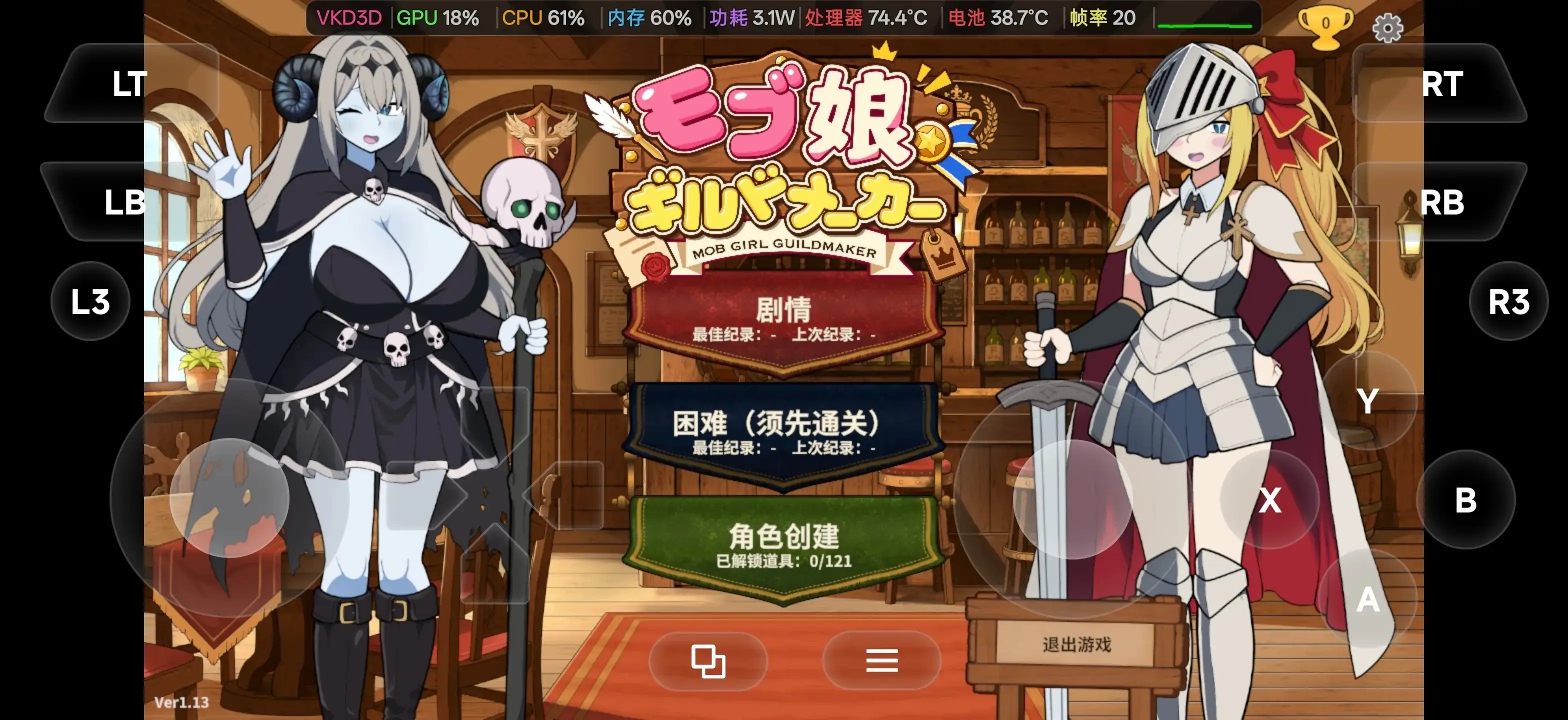 图片[12]-百宝袋