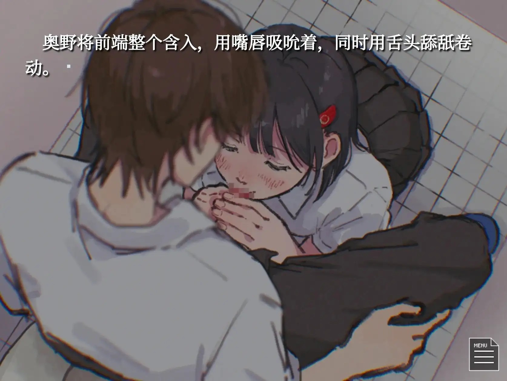 图片[2]-百宝袋