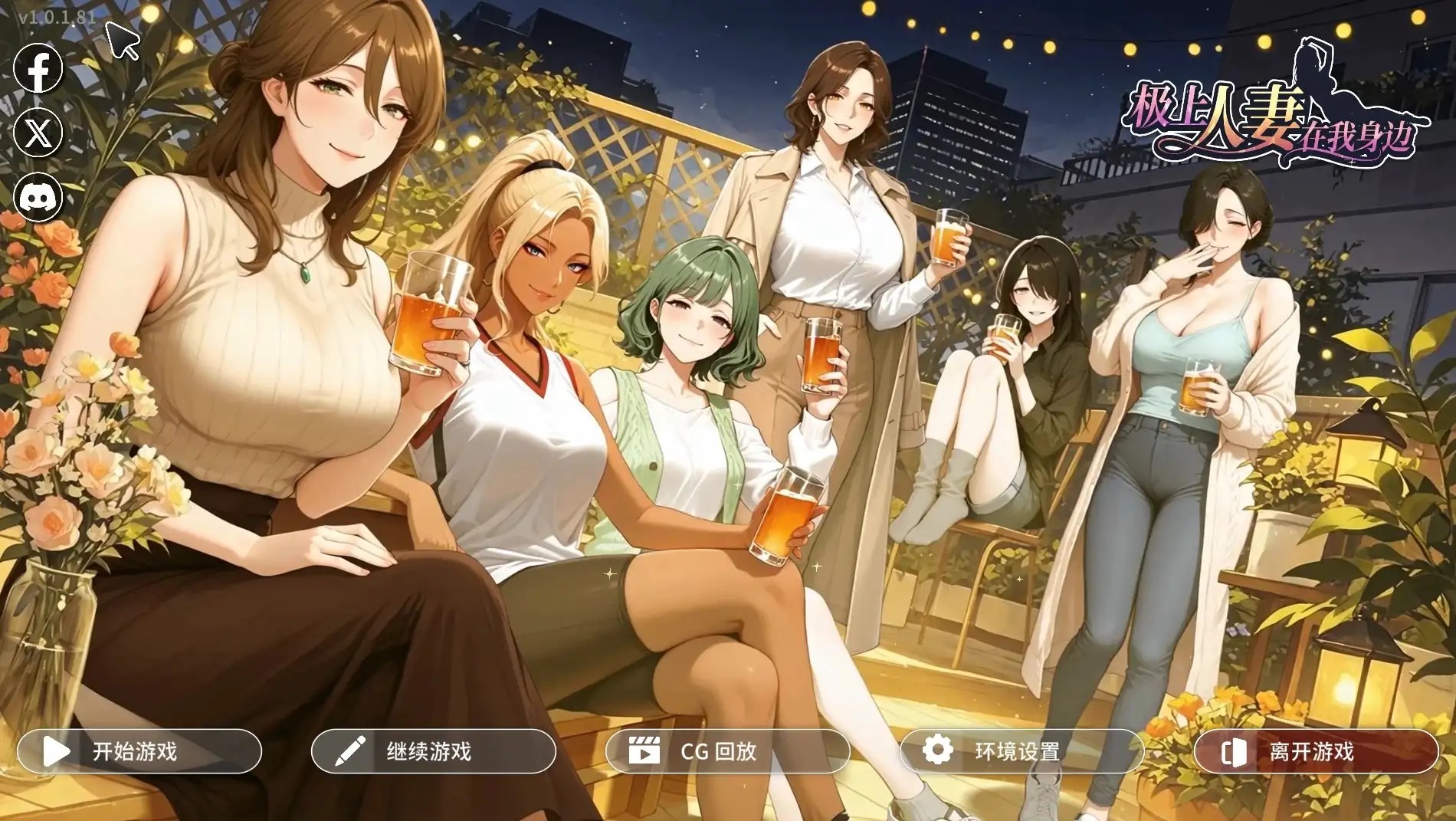 图片[1]-百宝袋