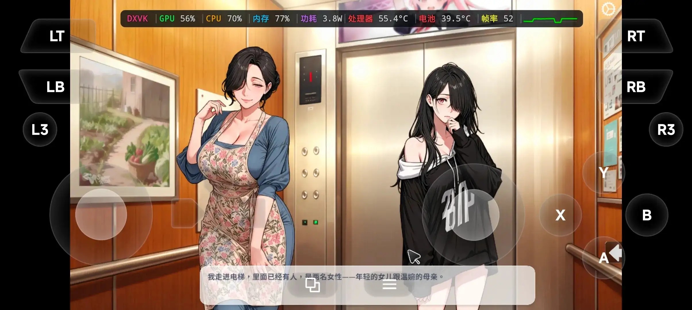 图片[9]-百宝袋