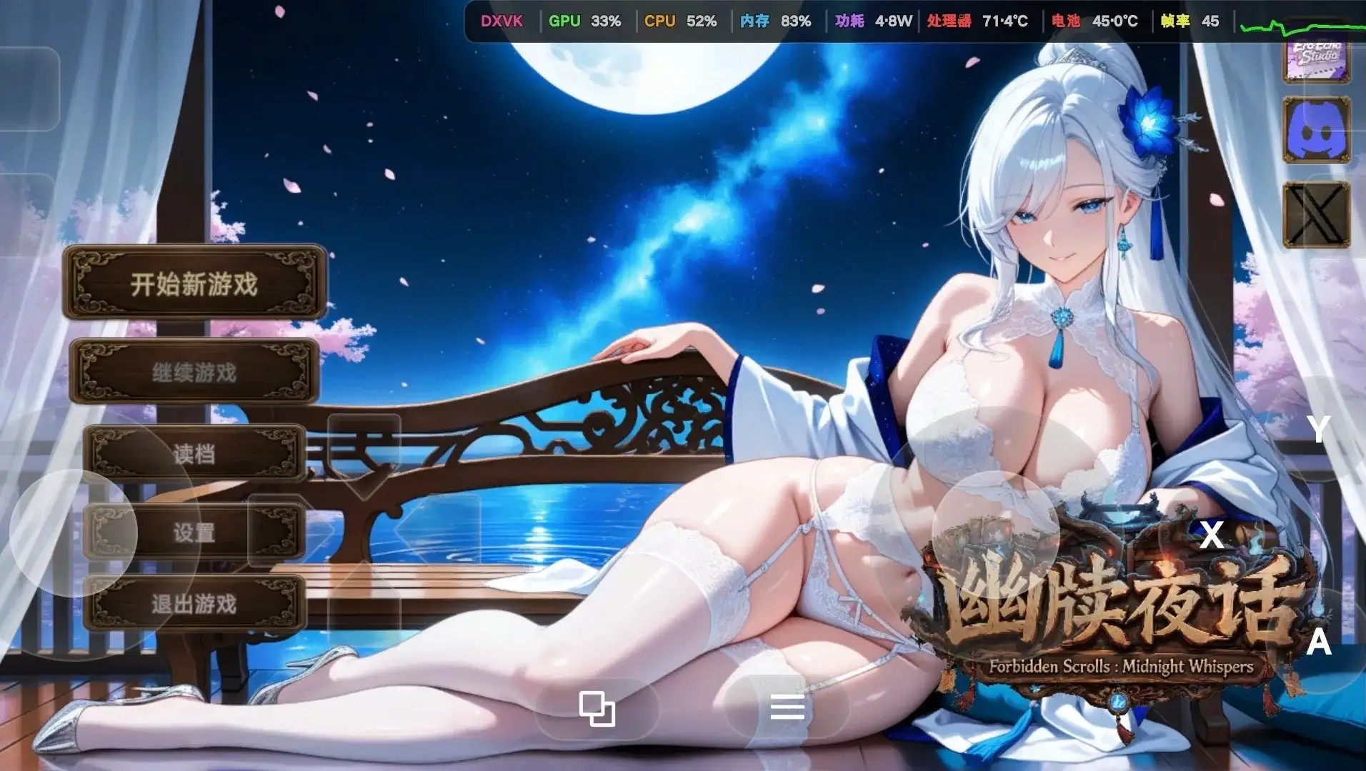 图片[9]-百宝袋