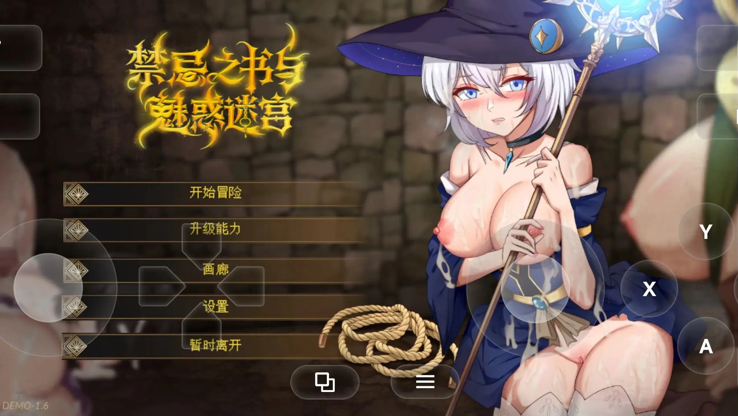 图片[8]-百宝袋