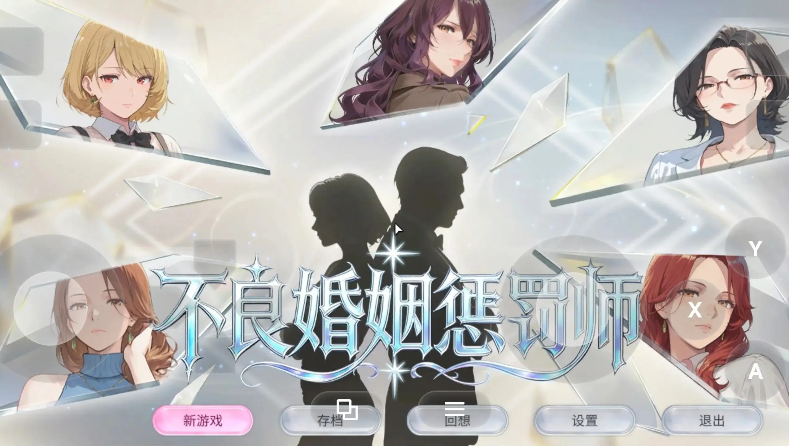 图片[12]-百宝袋